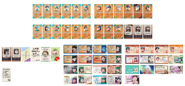 Ensky Nintama Rantaro Variety Card w/Gum 16Pack BOX (CANDY TOY)