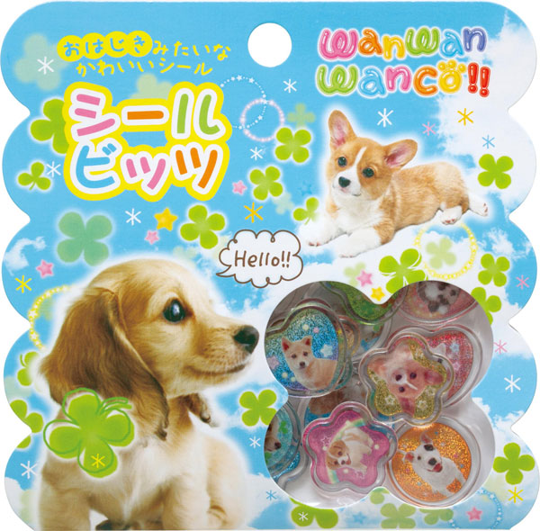 San-x WanWan Wanko Sticker Bits