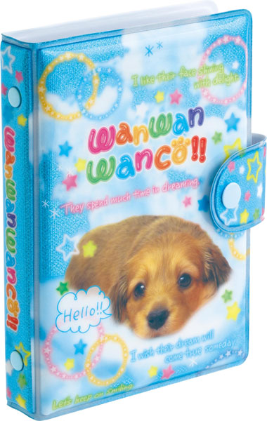 San-x SE75001 WanWan Wanko Funifuni Sticker Binder imagen 1