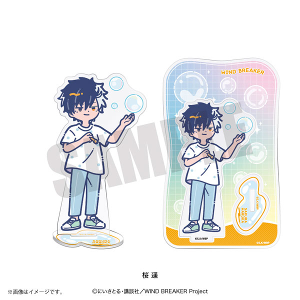Playful Mind Company TV Anime "WIND BREAKER" Retro Pop Vol.4 Acrylic Stand Haruka Sakura