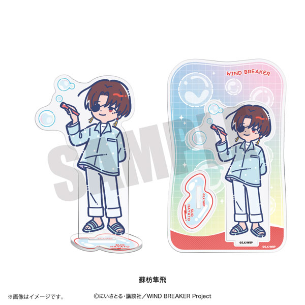 Playful Mind Company TV Anime WIND BREAKER Retro Pop Vol.4 Acrylic Stand Hayato Suo