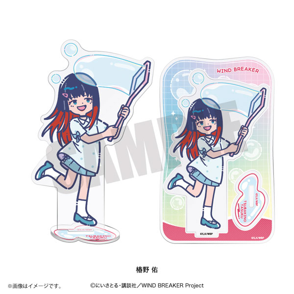 Playful Mind Company TV Anime "WIND BREAKER" Retro Pop Vol.4 Acrylic Stand Tasuku Tsubakino