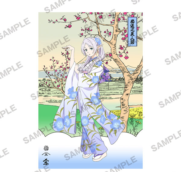 KADOKAWA [Exclusive Sale] Frieren: Beyond Journey's End Ukiyo-e Woodblock Print "Beauty Beyond Journey's End - Frieren" รูปภาพ 1