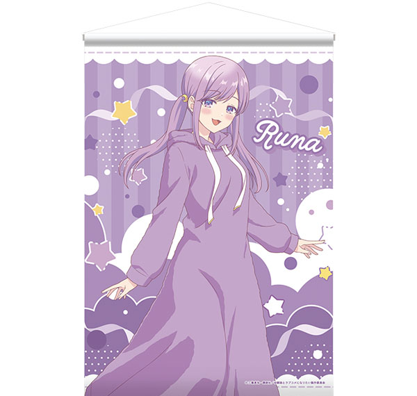 Penguin Parade Osananajimi to wa Romcom ni Naranai New Illustration B2 Wall Scroll Runa Tsukimi รูปภาพ 1