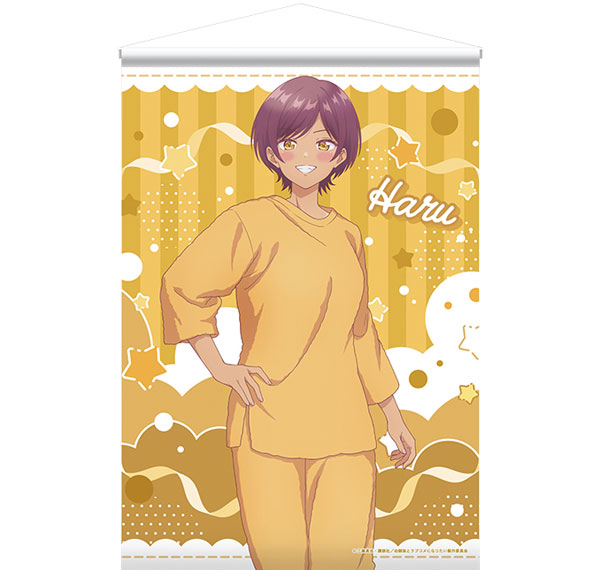 Penguin Parade Osananajimi to wa Romcom ni Naranai New Illustration B2 Wall Scroll Haru Hinata Bild 1