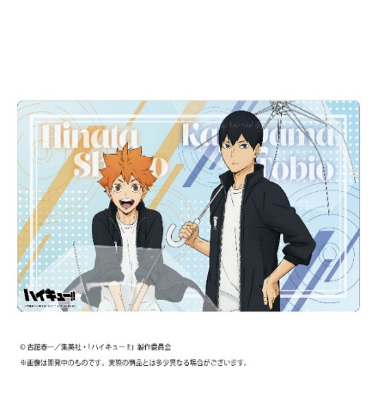 TSUKINAGI Haikyuu!! Rubber Desk Mat Collection Rain (Karasuno High School) image 1