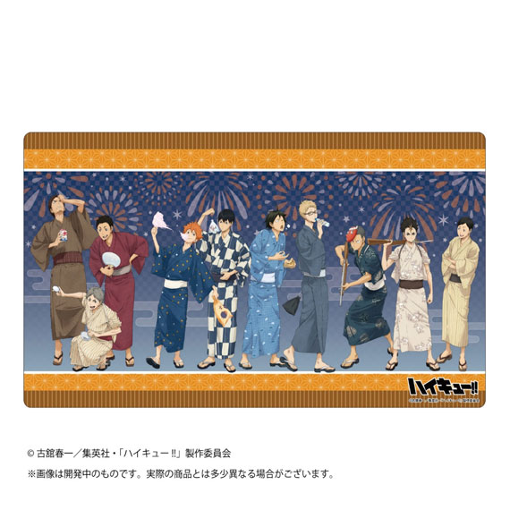 TSUKINAGI Haikyuu!! Rubber Desk Mat Collection Yukata Bild 1