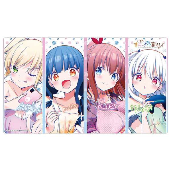 Curtain Damashii [Ichijyoma Mankitsu Gurashi!] Rubber Mat (Meiko Morita, Rie Amamiya, Marika Suzuki, Neo Nakano D) imagen 1
