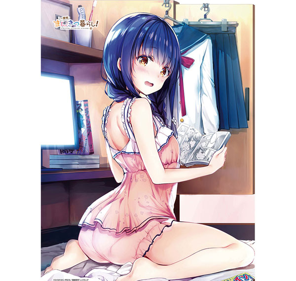 Curtain Damashii [Ichijyoma Mankitsu Gurashi!]B2 Wall Scroll (Meiko Morita) Double Suede รูปภาพ 1