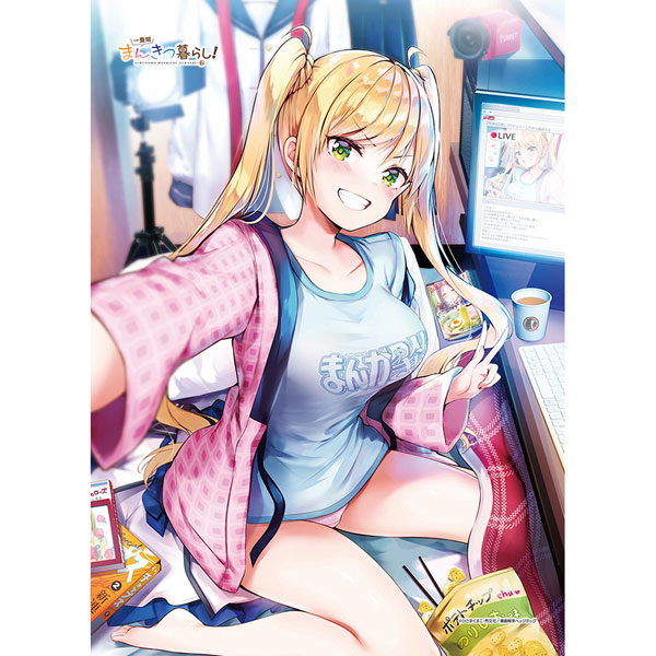 Curtain Damashii [Ichijyoma Mankitsu Gurashi!]B2 Wall Scroll (Marika Suzuki) Double Suede