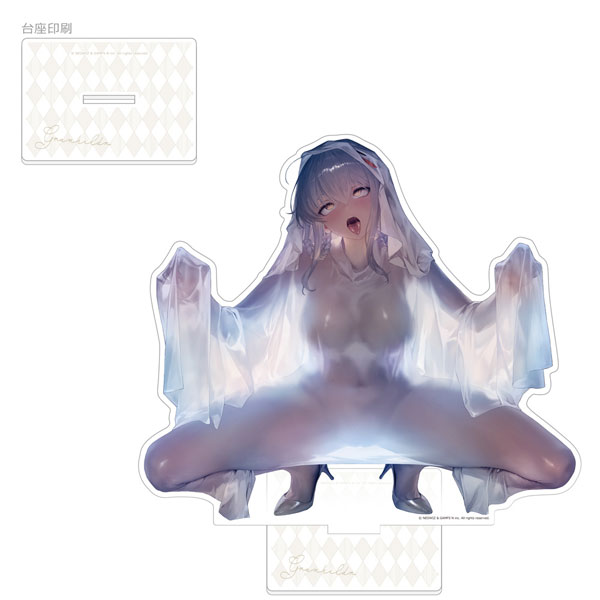 Curtain Damashii [Brown Dust 2] Jumbo Acrylic Stand (Granhildr / Boo Ghost)