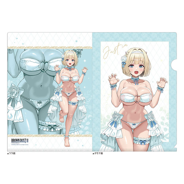Curtain Damashii [Brown Dust 2] New Illustration Clear File (Justia / Wedding Swimsuit)