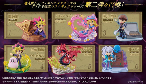 RE-MENT Yu-Gi-Oh! Duel Monsters DESKTOP COLLECTION 2 6Pack BOX