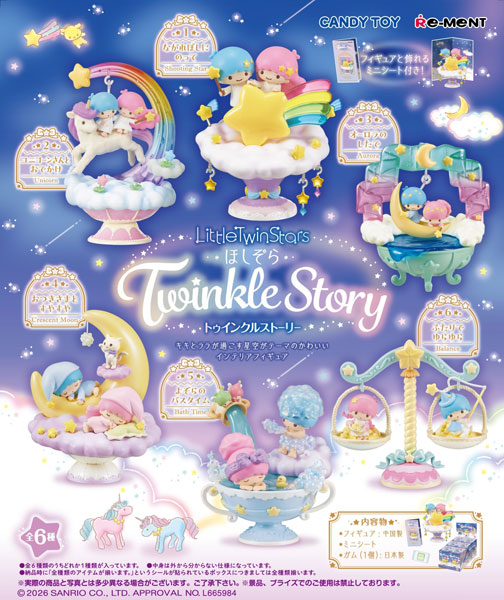 RE-MENT Sanrio LITTLE TWIN STARS Twinkle Story 6Pack BOX (CANDY TOY)