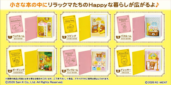 RE-MENT Rilakkuma Hacorium Rilakkuma Happy Little Book 6Pack BOX