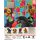 Partner Toys Night Market Monster 2 Trading Figure 4Pack BOX Bild 7
