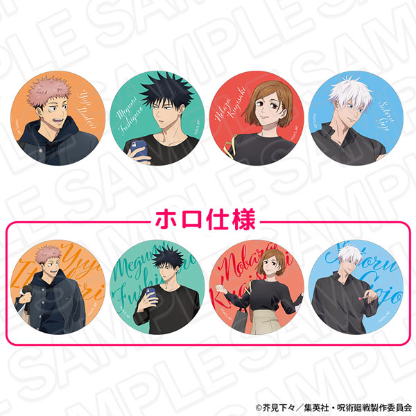 Contents Seed Anime "Jujutsu Kaisen" 5th Anniversary Tin Badge (Random) shopping ver. 8Item Set