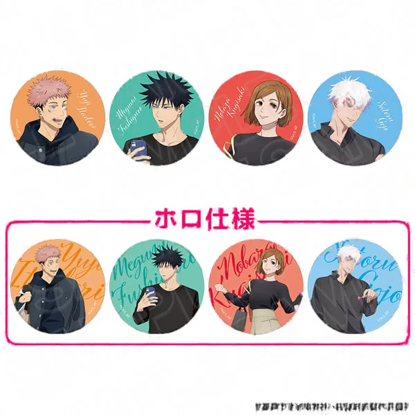 Contents Seed Anime "Jujutsu Kaisen" 5th Anniversary Tin Badge (Random) shopping ver. 8Item Set image 1