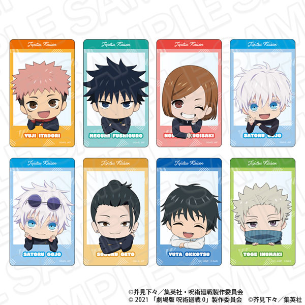 Contents Seed Anime "Jujutsu Kaisen" 5th Anniversary Clear Card (Random) shopping Mini Chara ver. 8Item Set image 1