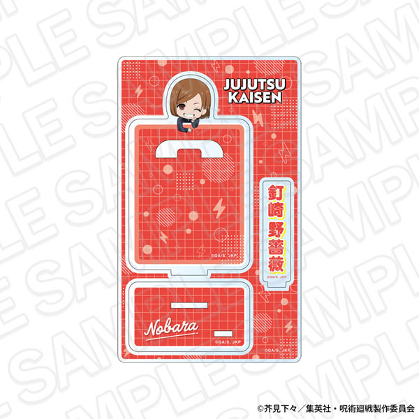 Contents Seed Anime "Jujutsu Kaisen" 5th Anniversary Tin Badge Stand Nobara Kugisaki shopping Mini Chara ver.
