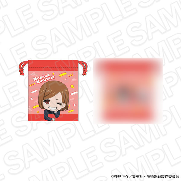 Contents Seed Anime "Jujutsu Kaisen" 5th Anniversary Drawstring Bag Nobara Kugisaki shopping Mini Chara ver.
