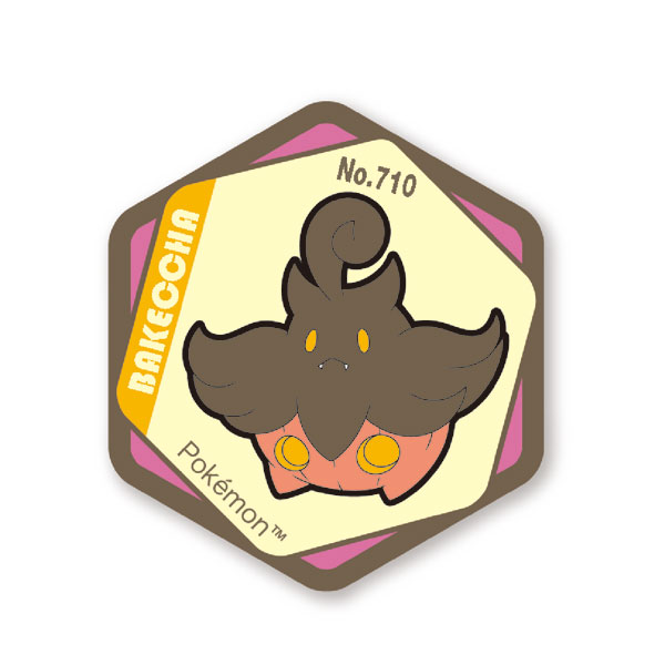 Eyeup Pokemon Pokemon Honeycomb Acrylic Magnet vol.10 Pumpkaboo