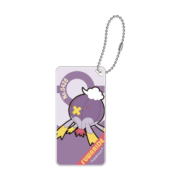 Eyeup Pokemon Pokemon Domiterior Keychain vol.7 Drifblim