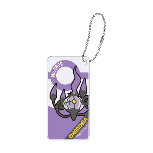 Eyeup Pokemon Pokemon Domiterior Keychain vol.7 Chandelure Bild 1