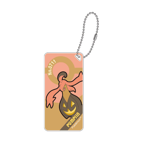Eyeup Pokemon Domiterior Keychain vol.7 Gourgeist