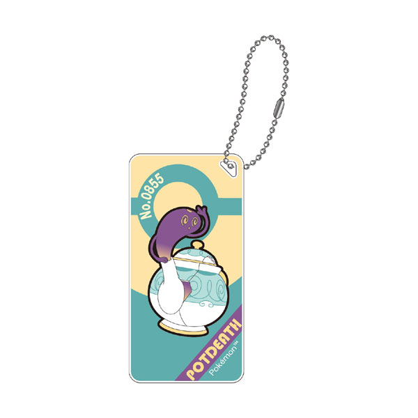 Eyeup Pokemon Pokemon Domiterior Keychain vol.7 Polteageist Bild 1