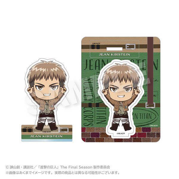 Stella Notes Attack on Titan Point Acrylic Mascot Jean Kirstein imagen 1