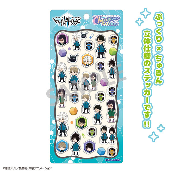 Kamio Japan World Trigger Cherigem Sticker Blue
