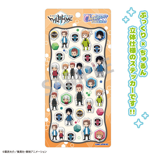 Kamio Japan World Trigger Cherigem Sticker Orange imagen 1