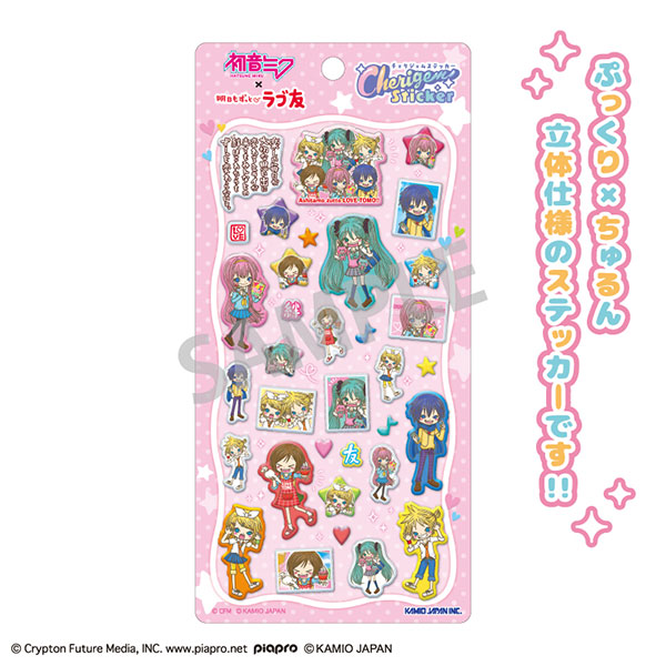 Kamio Japan Hatsune Miku x Love Tomo Cherigem Sticker