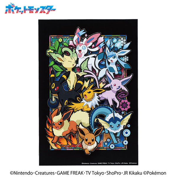 Ensky Paper Shadow Art Pokemon SA-08 Eevee Evolutions