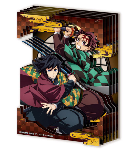 Ensky Paper Shadow Art Mini Anime Demon Slayer: Kimetsu no Yaiba SA-M80 Tanjiro Kamado & Giyu Tomioka image 1