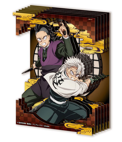 Ensky Paper Shadow Art Mini Anime "Demon Slayer: Kimetsu no Yaiba" SA-M85 Sanemi Shinazugawa & Genya Shinazugawa