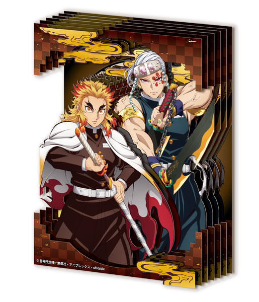 Ensky Paper Shadow Art Mini Anime "Demon Slayer: Kimetsu no Yaiba" SA-M86 Kyojuro Rengoku & Tengen Uzui