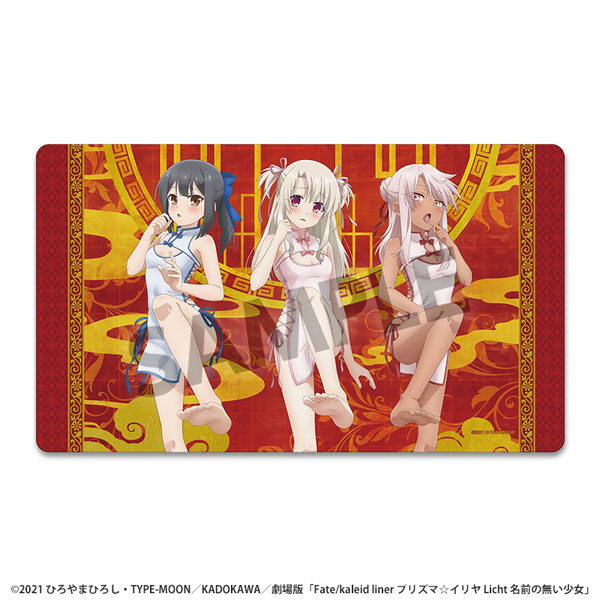 Hobby Stock Movie "Fate/Kaleid Liner Prisma Illya: Licht - The Nameless Girl" New Illustration Rubber Mat Chinese Dress ver.
