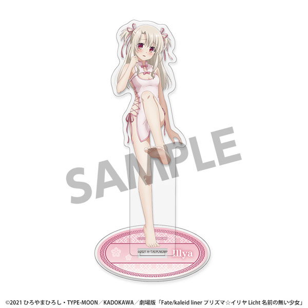 Hobby Stock Fate/Kaleid Liner Prisma Illya: Licht - The Nameless Girl New Illustration Acrylic Stand Illya Chinese Dress