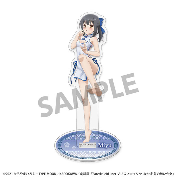 Hobby Stock Fate/Kaleid Liner Prisma Illya: Licht - The Nameless Girl New Illustration Acrylic Stand Miyu Chinese Dress
