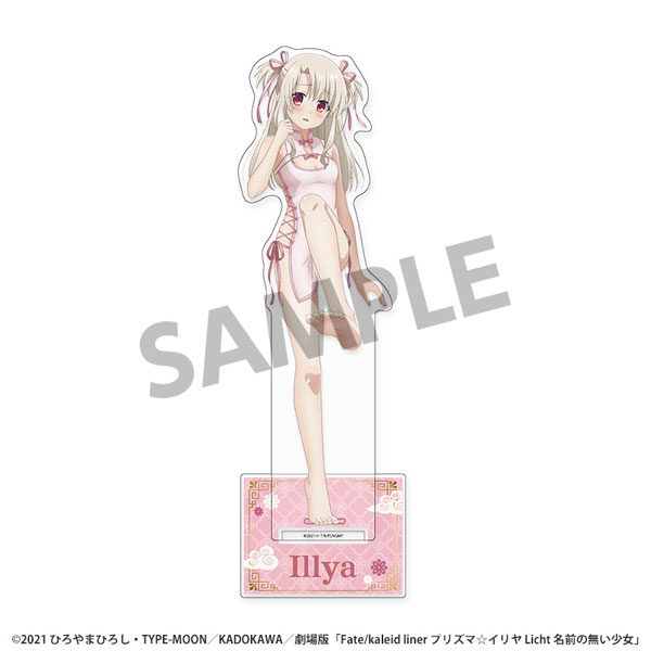 Hobby Stock Fate/Kaleid Liner Prisma Illya: Licht - The Nameless Girl New Illustration BIG Acrylic Stand Illya Chinese Dress