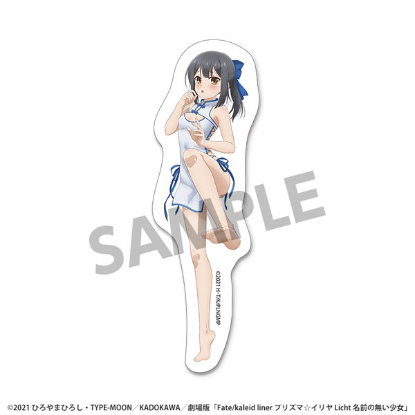 Hobby Stock Fate/Kaleid Liner Prisma Illya: Licht - The Nameless Girl New Illustration Diecut Sticker Miyu Chinese Dress