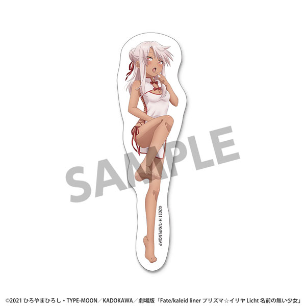 Hobby Stock Fate/Kaleid Liner Prisma Illya: Licht - The Nameless Girl New Illustration Diecut Sticker Chloe Chinese Dress