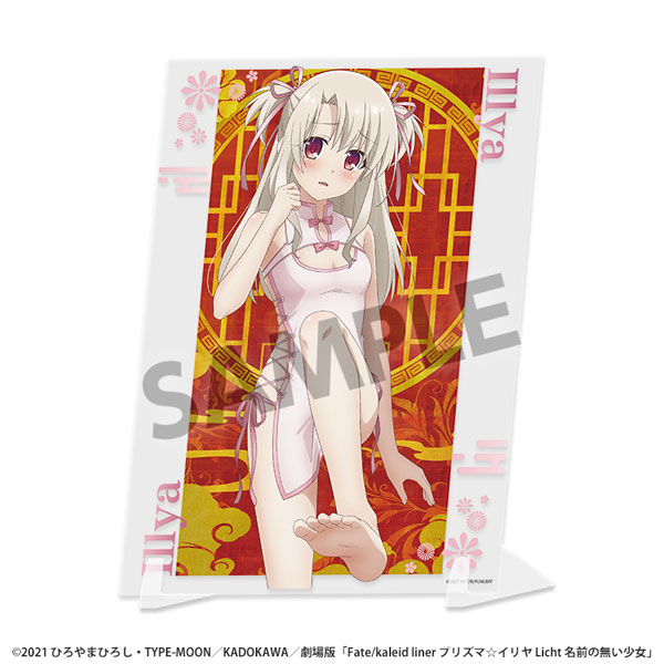 Hobby Stock Fate/Kaleid Liner Prisma Illya: Licht - The Nameless Girl Visual Acrylic Plate Illya Chinese Dress
