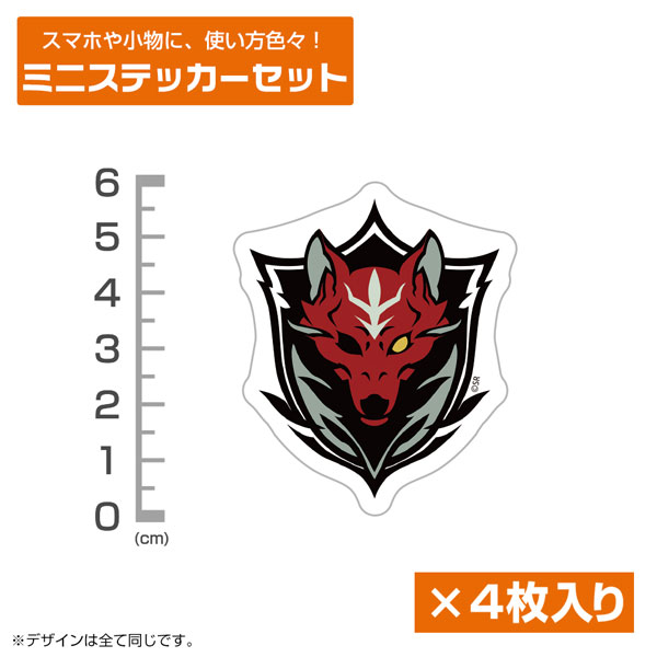 COSPA Gundam: Requiem for Vengeance Red Wolf Squadron Mini Sticker Set
