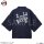 COSPA Demon Slayer: Kimetsu no Yaiba Demon Slayer Corps Jinbei Navy - M (M - L) image 3