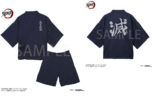 COSPA Anime "Demon Slayer: Kimetsu no Yaiba" Demon Slayer Corps Jinbei /Navy - L (XL - XXL)