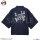 COSPA Demon Slayer: Kimetsu no Yaiba Demon Slayer Corps Jinbei Navy - L (XL - XXL) image 3
