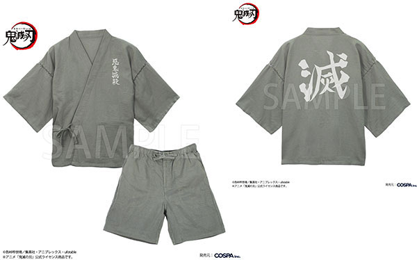 COSPA Demon Slayer: Kimetsu no Yaiba Demon Slayer Corps Jinbei /Rikyu Gray - L (XL - XXL)